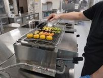 水素燃料でおいしく調理…ジェイテクト、「水素グリラー」社員向けレストランで実証