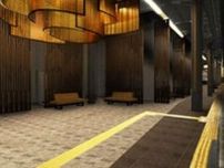 新観光列車専用、南海電鉄が難波駅「0番乗り場」で表現した空間