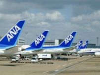 ANA、25年度内にボーイングから4機受領も…納入計画遅れでなお機材不足