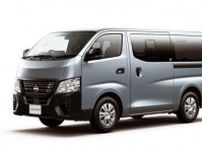日産自動車が投入、商用バン「キャラバン」上級グレードの機能