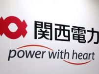 DC・半導体工場で電力供給不足の恐れ、関電が原発新設に動く背景事情