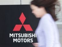 中国のエンジン事業撤退…三菱自動車、EV拡大で戦略見直し