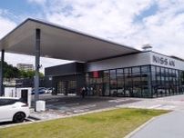 日産が販売店で実証。次世代太陽電池「カルコパイライト」の特徴