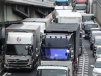 日米関税交渉の合意、自動車業界はどう受け止めた？…「税率は上がった。喜んで良いのか」
