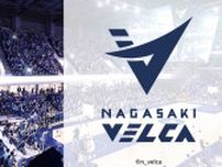 【長崎ヴェルカ】来季開幕カードは「アルティーリ千葉」馬場雄大選手はNBAのサマーリーグ出場へ《長崎》