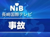 西海市松島沖の海上で漁船と小型船が衝突　77歳の男性が海中転落し死亡《長崎》