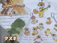 「優しい心になって…」被爆クスノキ描いたたぬき絵のハタ　平和祈念式典で合唱する小学校に贈呈《長崎》