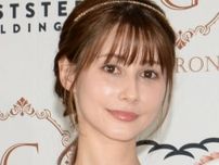 ダレノガレ明美が社長就任「完全独立」自身がプロデュースするコスメブランド新体制を報告