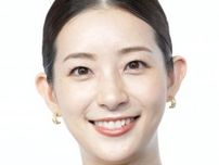 足立梨花「みそ汁の小松菜も割り勘」夫との結婚生活は完全折半「レシートに丸付けて」