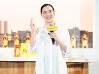 蒼井優がサントリーウイスキー「角瓶」４代目店主　10年ぶりテレビCM刷新「身が引き締まる」