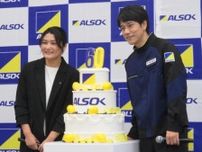 松山ケンイチが五輪４連覇の伊調馨に全敗「なんでや！強すぎるわ」と白旗