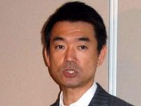 「妻とは手をつないでますよ、人のいないところで」橋下徹氏が愛妻家ぶり明かすも、子育てには…
