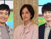 奈緒が朝ドラ受け、今田美桜と同じ福岡出身「東京で２人で会った時のことを思い出して…」と感慨