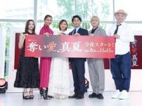 衝撃作「奪い愛」シリーズの脚本家、鈴木おさむ氏の真意「最後にちゃんと言いたい」