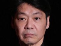 ９世野村万蔵、遠野なぎこさんを追悼　2014年現代狂言で全国12公演共演　舞台写真を公開