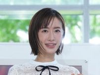 松本まりか、衝撃的セリフに脚本鈴木おさむ氏からの「ラブレターと思い演じるのが醍醐味」