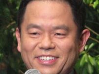 ダイアン津田「ごいごいすー」スタジオジブリコンサートに感激「俺ほんまに感動した！」