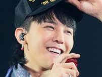 【韓流】G−DRAGON、フェスの89万円チケット物議　「あり得ない金額」と批判殺到