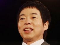 還暦目前のお笑い芸人「ああ〜…38歳の時と42歳の時」婚期逃した？年齢を叫ぶ