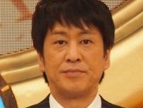 ブラマヨ吉田、サバンナ八木が「帽子を買わない理由」暴露「あと人生で30回しか…」