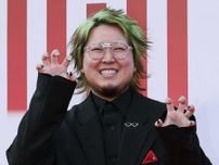 こっちのけんと「1人カラオケで歌いまくっていた憧れの曲」音楽の日「さよならエレジー」に絶賛