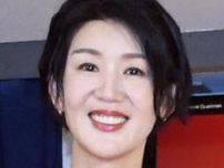 栗原恵さん、後輩男子選手の暴露にタジタジ　メッセージの返事は「１カ月半後ぐらいでした」