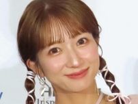第５子妊娠中の辻希美「結婚丸18年」結婚記念日は杉浦太陽と…　仲むつまじい夫婦ショット公開
