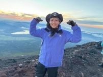 辰巳ゆうと、念願の富士山を踏破「夢と力をいただいた」山頂で「運命の夏」をアカペラで熱唱
