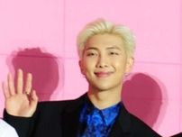 【韓流】BTSリーダーRM、リーマンショット公開　「ダンディ美爆発」など称賛の声