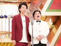 【ダブルインパクト】ニッポンの社長が初Ｖで「ニッ社優勝」Ｘトレンド「もらい泣き」「感動」