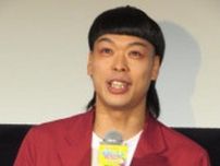 バッテリィズのエース、ニッポンの社長を祝福「後ろ姿がカッコ良すぎた！！」