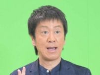 ブラマヨ吉田敬「東京が間違ってると思ってしまった」芸人の一極集中に思い