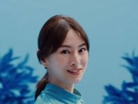北川景子、あると安心するもの「子育てにおいてはとにかく食材」中川大志と新CMで共演