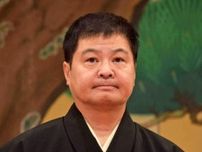 月亭方正　ダウンタウン松本人志より「全然俺の方が人気ある」ある層から大人気の絶頂期回顧