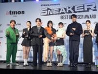 長尾謙杜「二刀流でやっていきたいけどファッションのお仕事も」一般投票で圧倒的１位