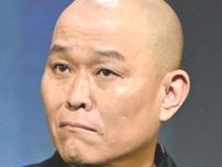 千原せいじ、日本仏教協会顧問を辞任　協会が公式HPで発表