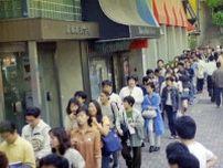 【連載】丸の内TOEI閉館…元支配人と現役社員が振り返る、忘れられない思い出の名場面とは
