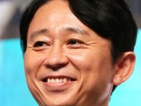 有吉弘行「お詫びして訂正します」63歳コワモテ俳優めぐり「ヤクザではなくヤクザっぽい俳優」