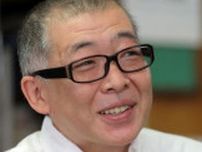 【悼む】皆川おさむさん、ネコ好きだったが当時は犬しか飼えず…刻まれた目尻のしわが人柄示す