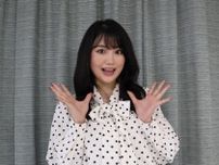 新喜劇マドンナ33歳女性芸人「女子中学生の役」ミニスカ制服衣装に「違和感ない」「色っぽい」