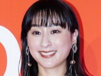 浅田舞が告白「１回グレちゃいました。ギャルになった」クラブのお立ち台で踊りまくったワケ