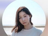 朝ドラ「虎に翼」の「よねさん」土居志央梨、33歳誕生日を報告「楽しい１年にしよっと」
