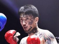瓜田純士、ブレダウ人気選手の“催涙スプレー襲撃被害”事件に言及「顔を晒してやればいい」
