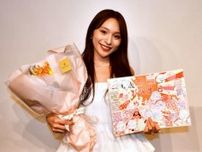 元AKB48左伴彩佳　誕生日イベントで小田えりなと生ダンス