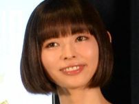最上もが、８月６日開幕の舞台降板を発表「どうしても十分な準備期間を確保することができず…」