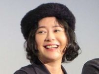 42歳真木よう子、第２子妊娠をYouTubeでも正式発表「かなり奇跡に近い」母子共に健康