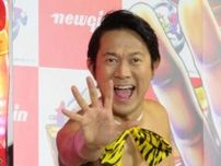 アキラ100％、椎名桔平の付き人時代に怒られた、たった１つの出来事