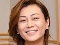氷川きよし「久しぶりに銀座をぶらぶらぶらり〜　しかし暑い」プライベートショット