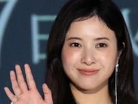 吉高由里子、人気女優の夫ギタリストとのツーショ公開に驚きの声「なんと！」「素敵な２人」