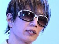 GACKT、大物俳優が「読めよ！」と“異常な圧”で著書送ってきたことを実名告白
